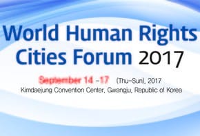 world_human_rights_cities_forums